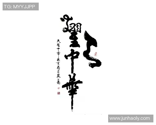 姚明引领中国男篮崛起的辉煌历程与成绩回顾