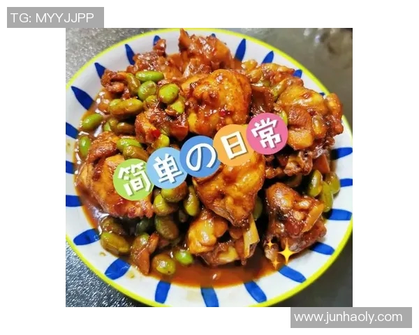 姚明明在厨房的美味探险：从简单家常菜到创意料理的烹饪之旅