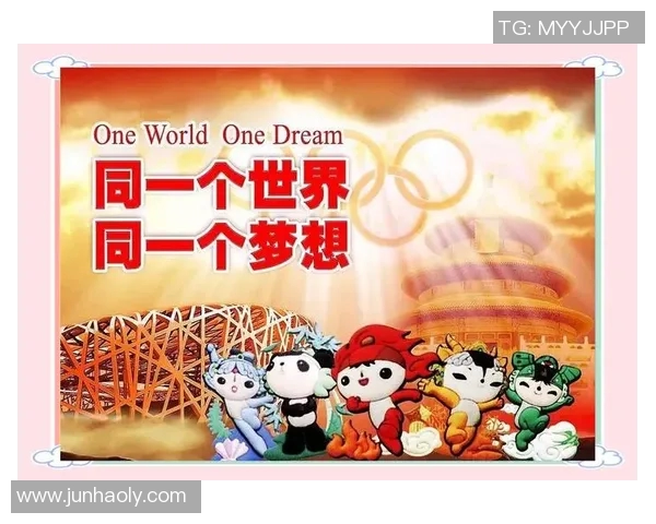 从零到英雄邹凯的奋斗历程与奥运梦想的实现之路