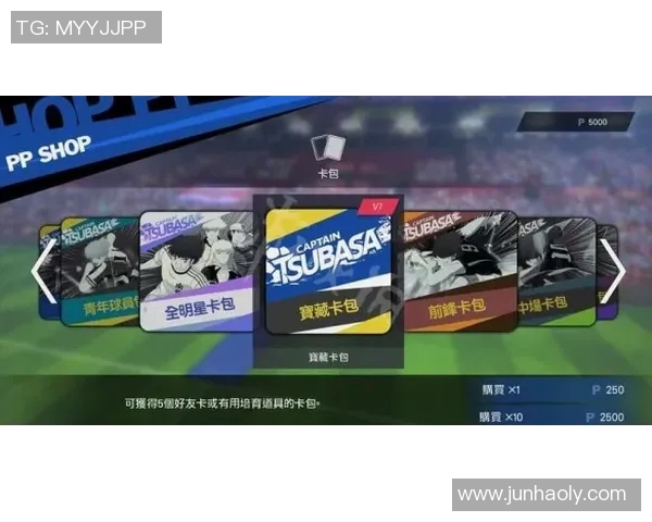 小卡在足球明星中的排名究竟是第几位引发热议分析与讨论